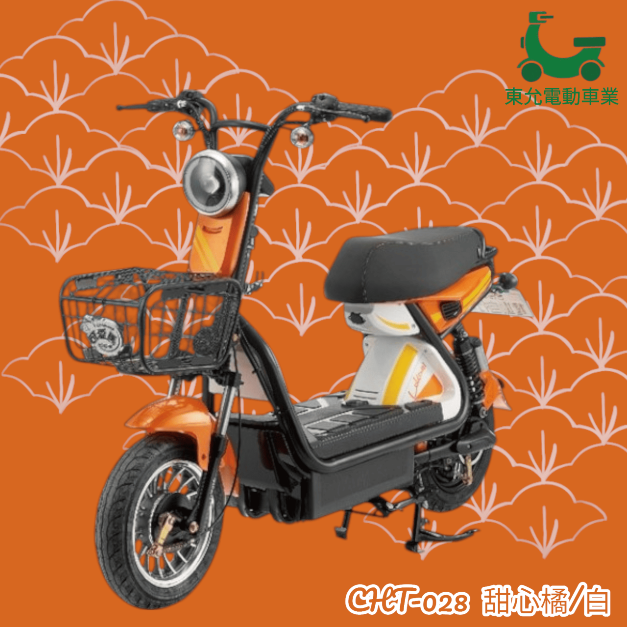 可愛馬-028