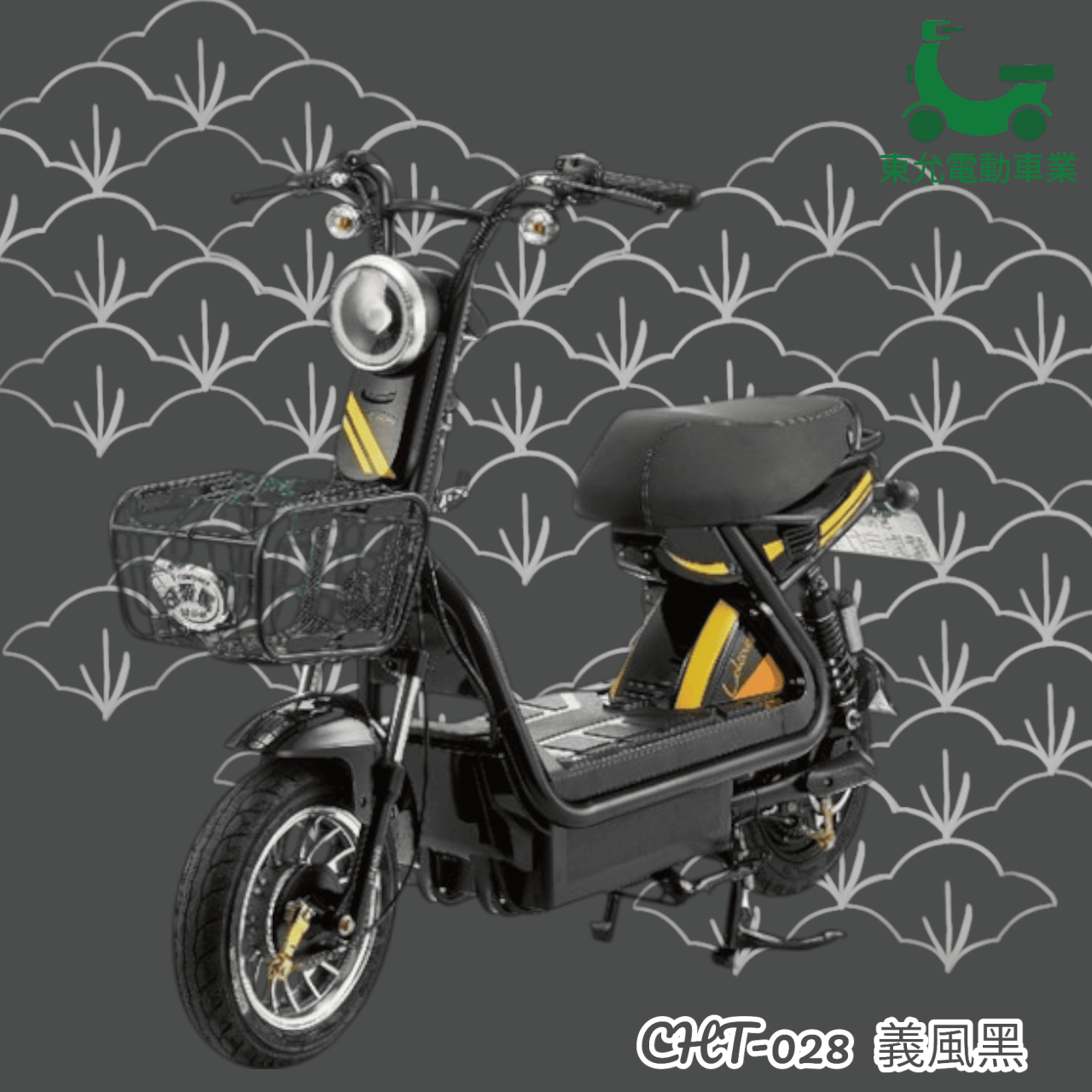 可愛馬-028