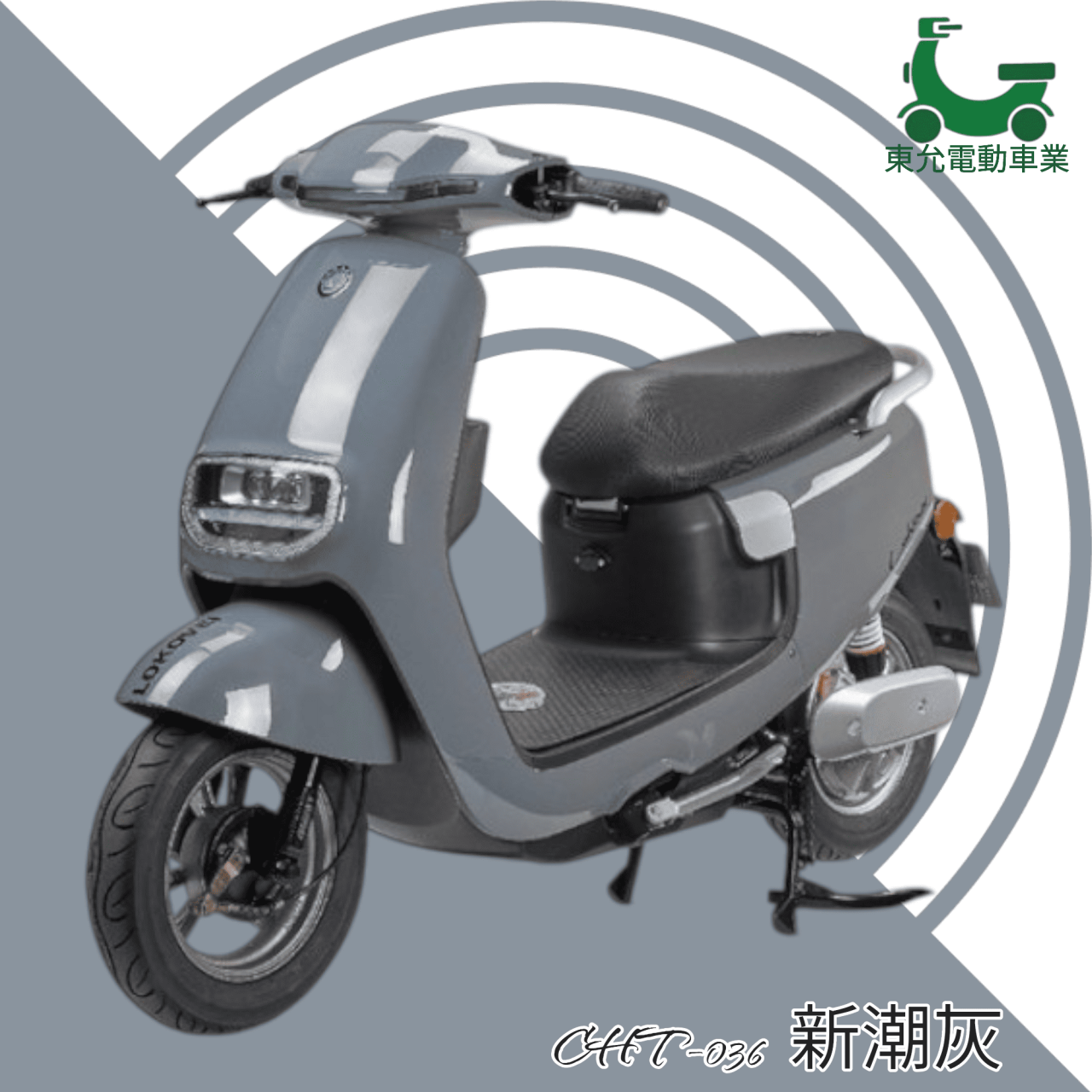 可愛馬-036