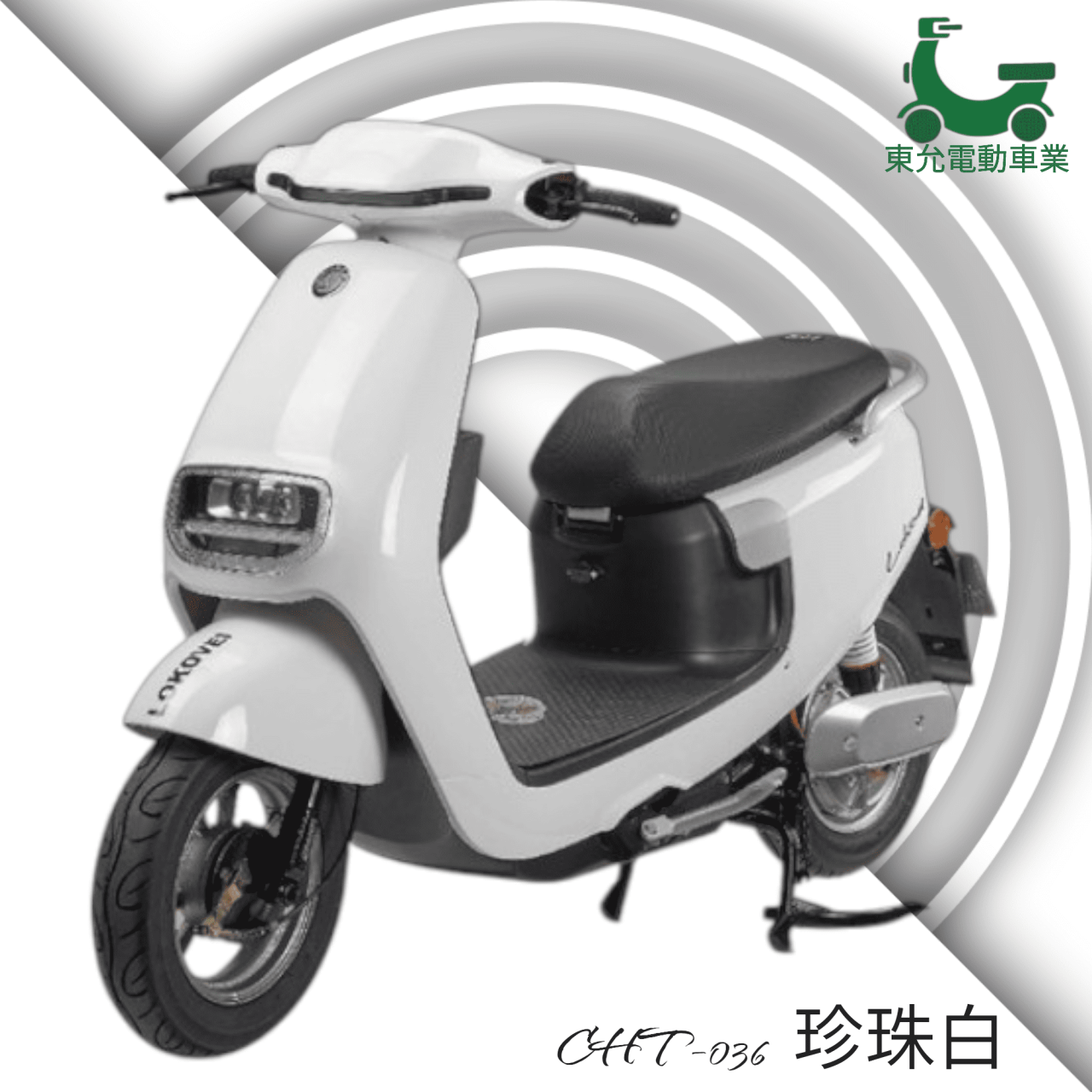 可愛馬-036