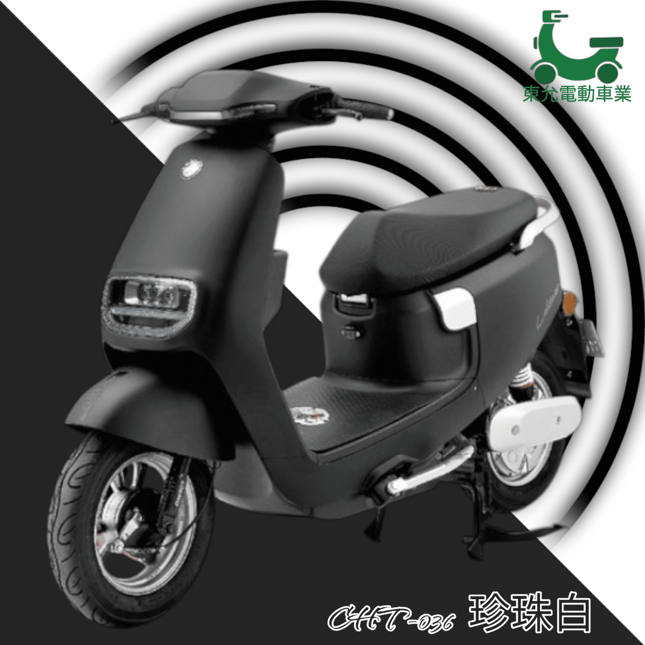 可愛馬-036