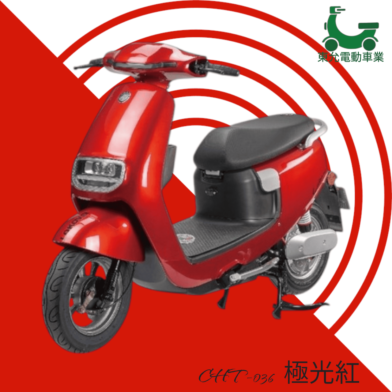 可愛馬-036