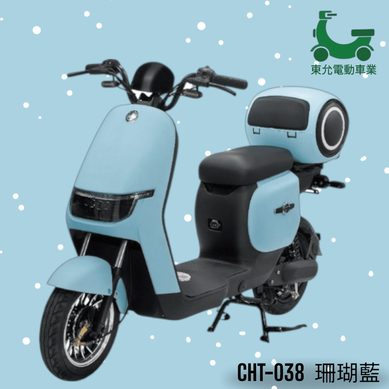 可愛馬-038