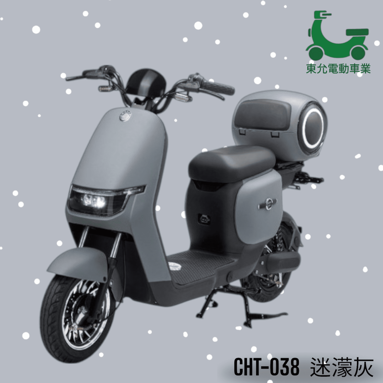 可愛馬-038