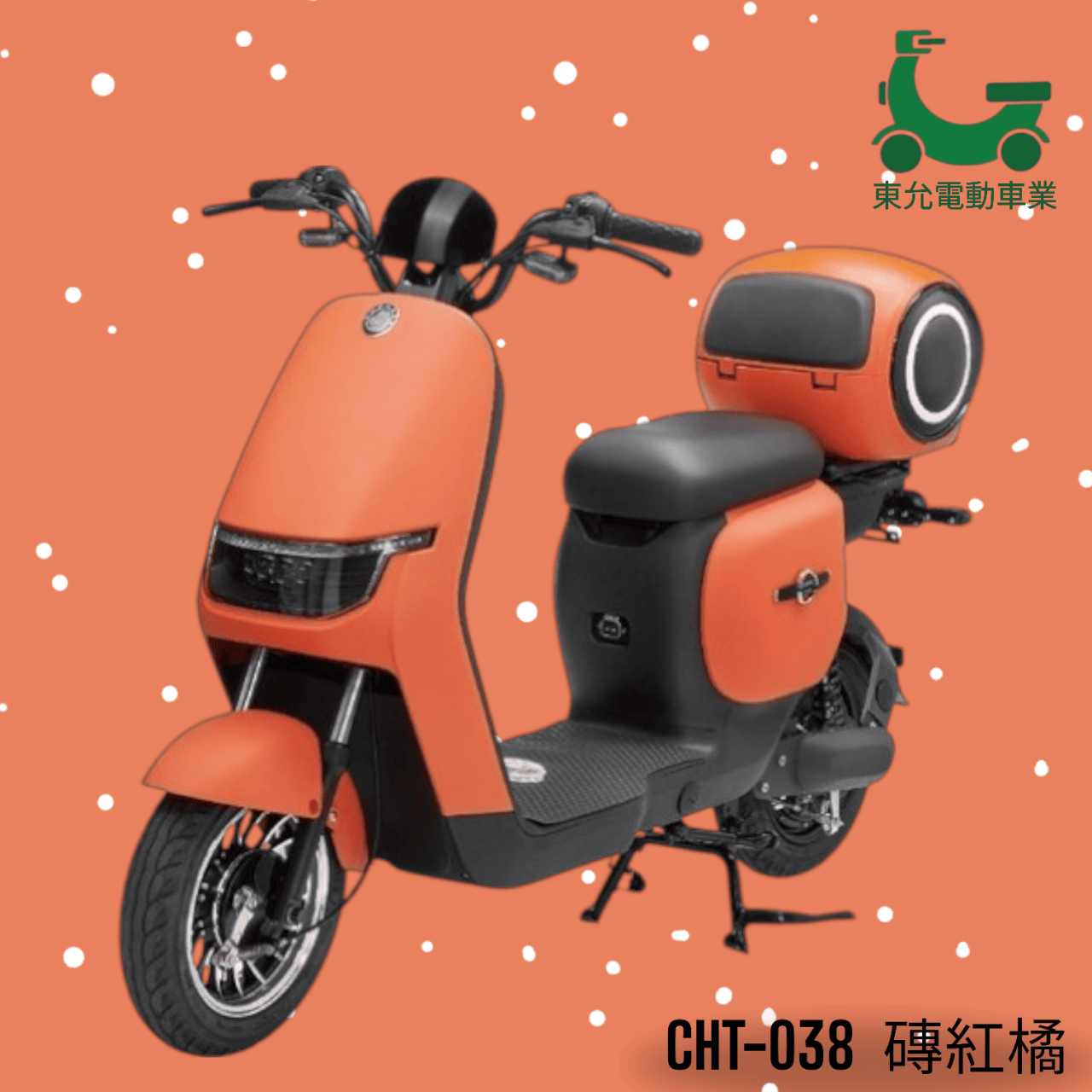 可愛馬-038