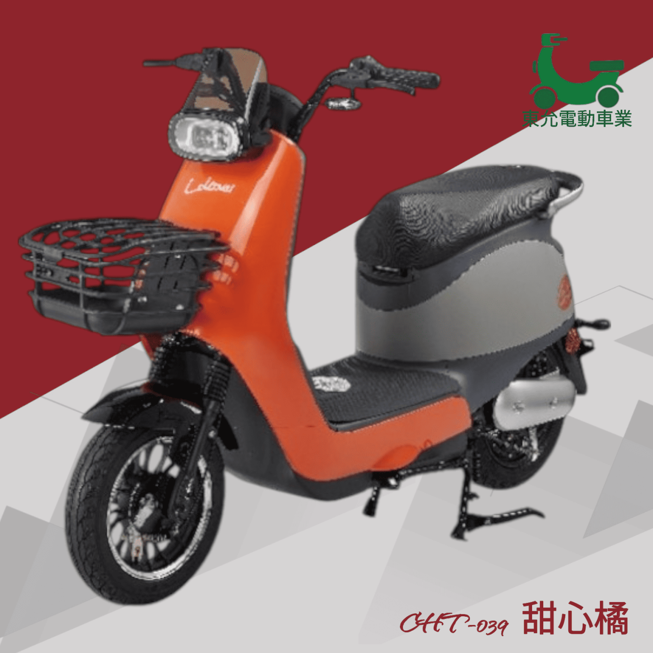 可愛馬-039A