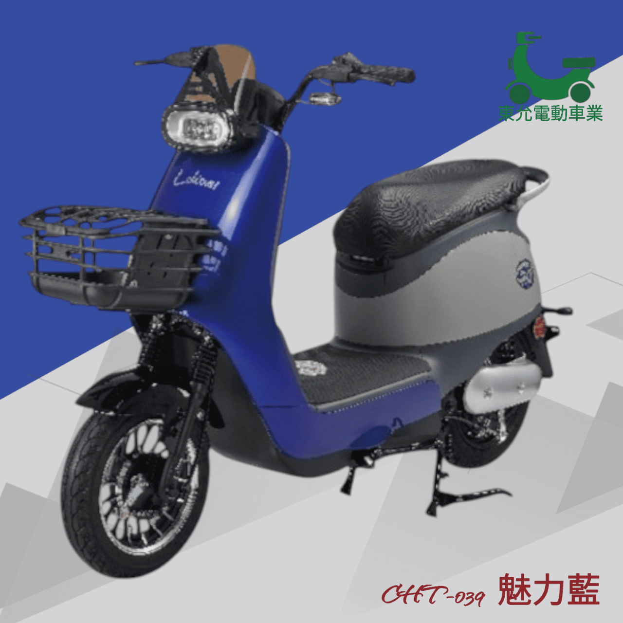 可愛馬-039A