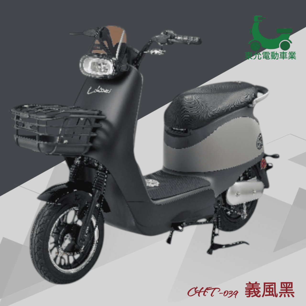 可愛馬-039A