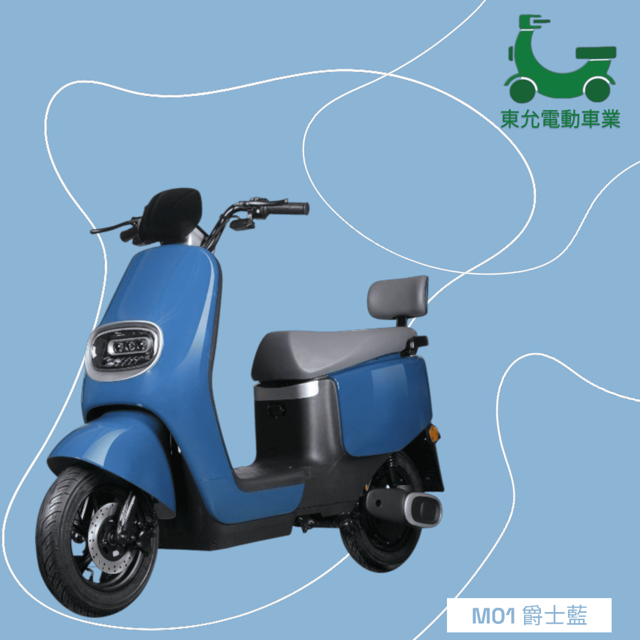 吉立-M01