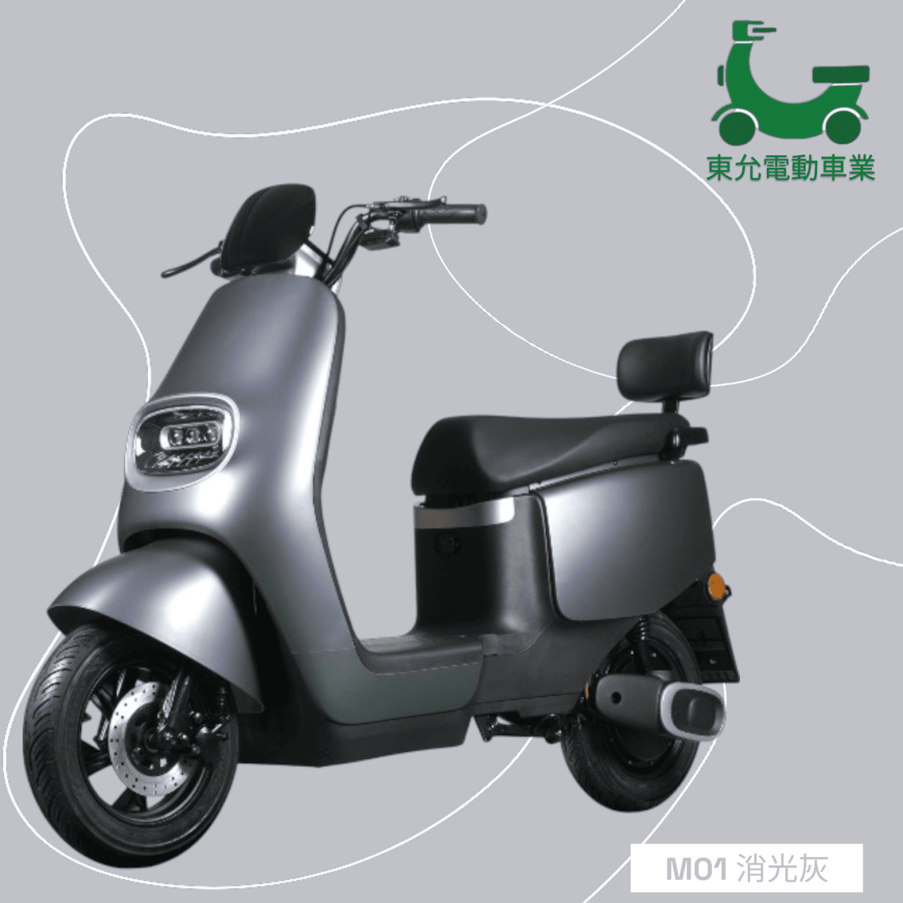 吉立-M01