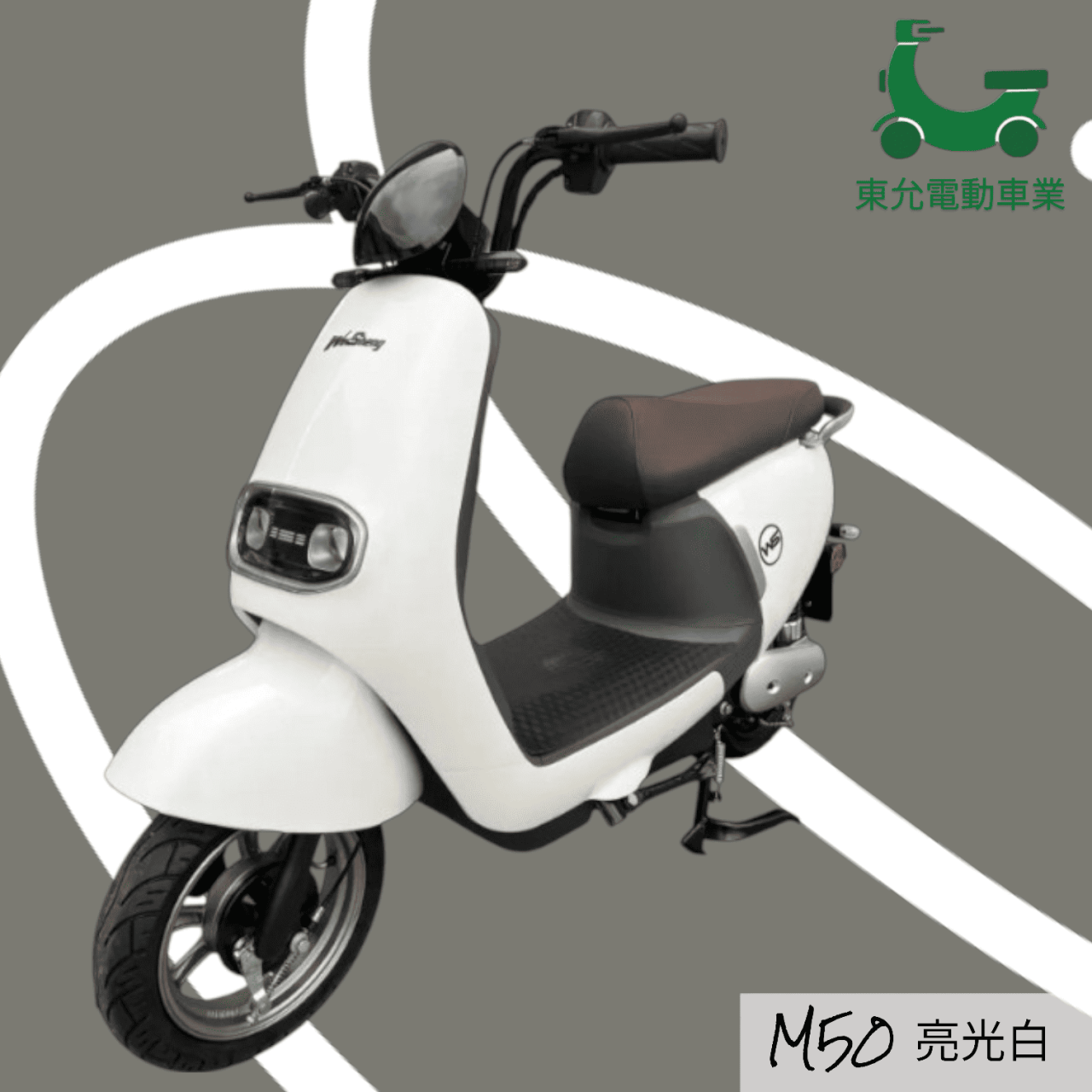 威勝-M50米卡