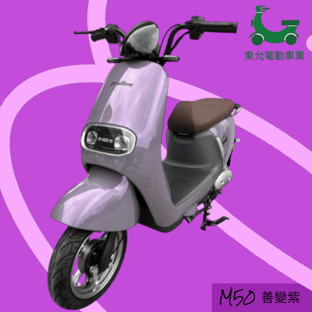 威勝-M50米卡