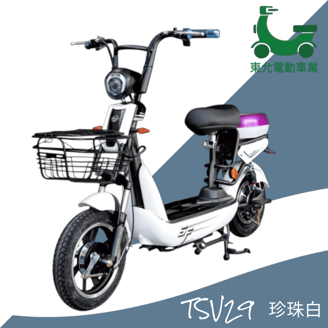 威勝-小米
