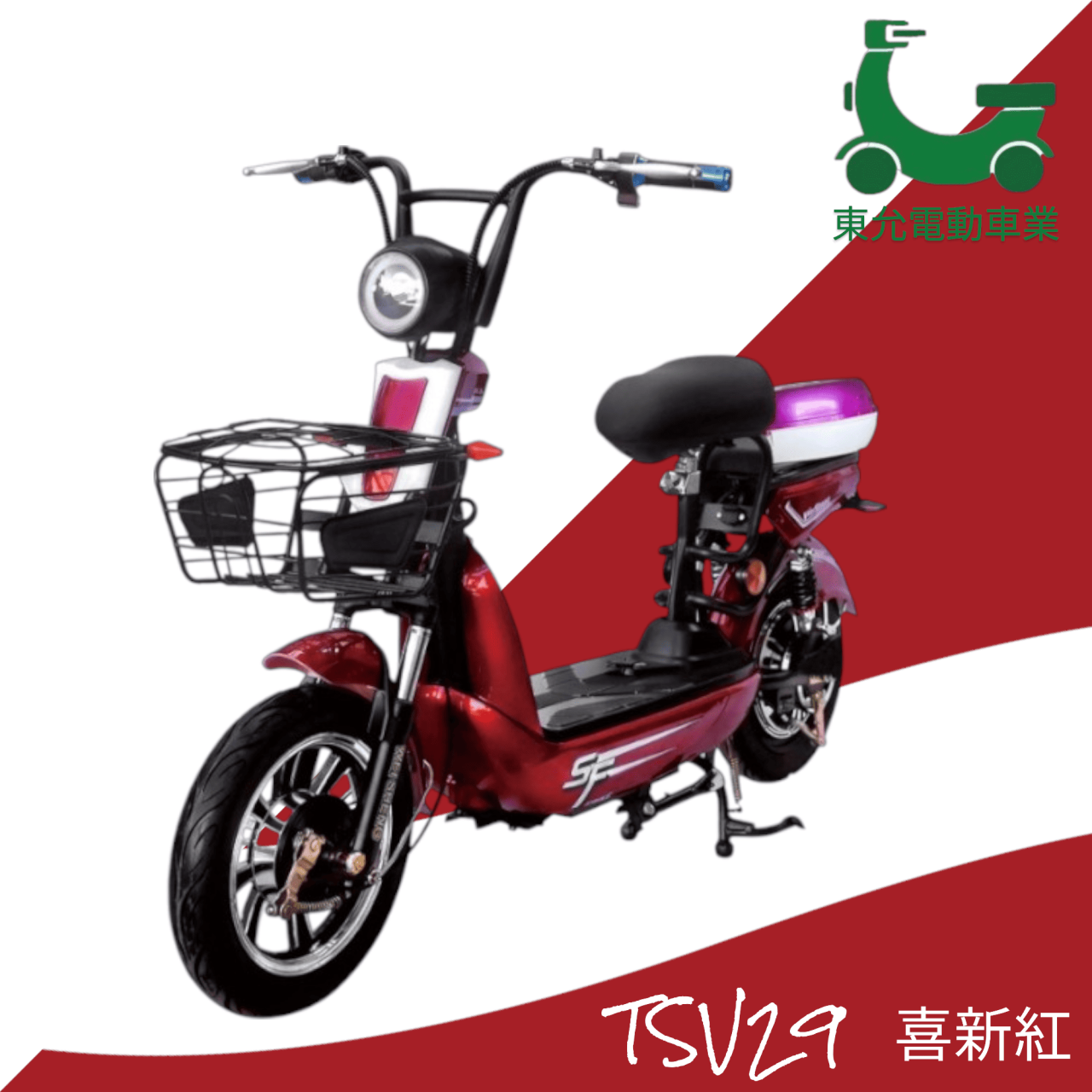 威勝-小米