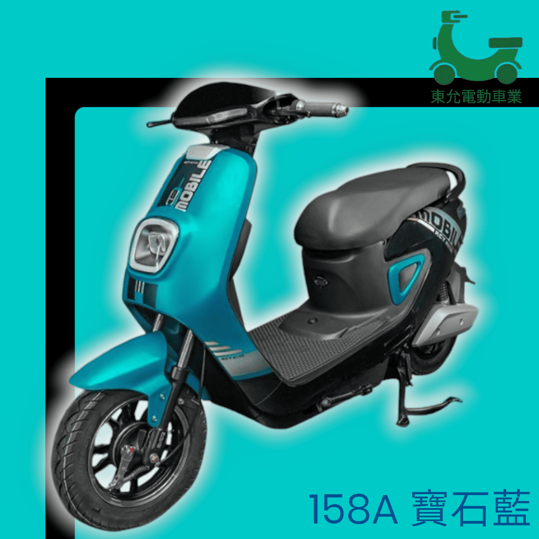 美家園-158