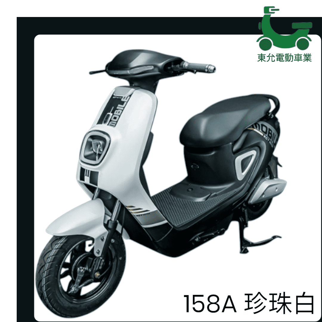美家園-158
