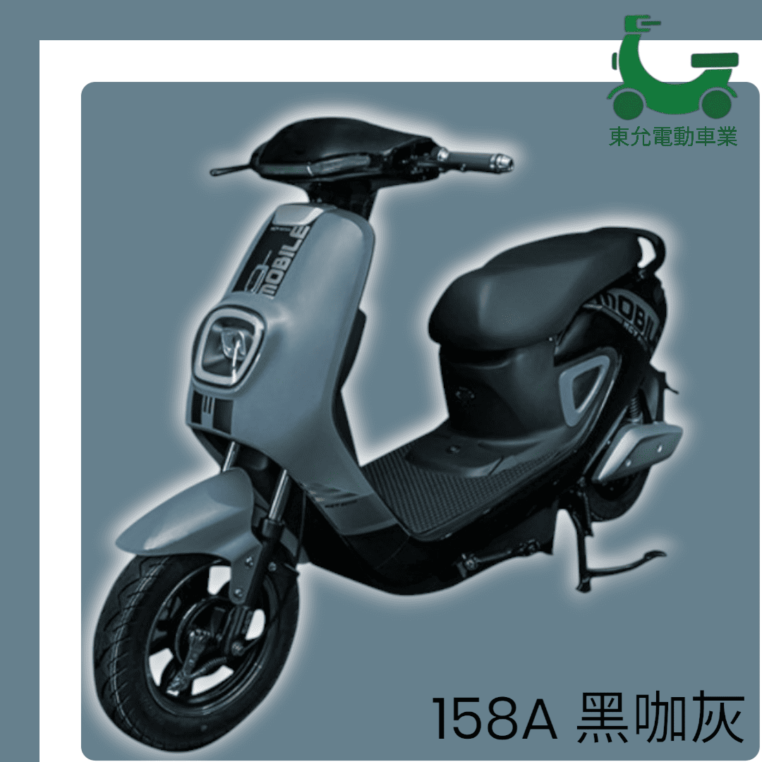 美家園-158