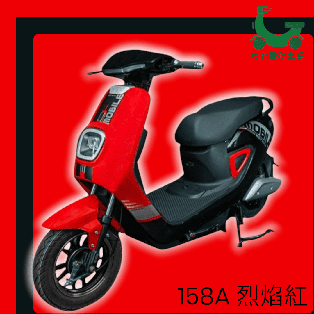 美家園-158