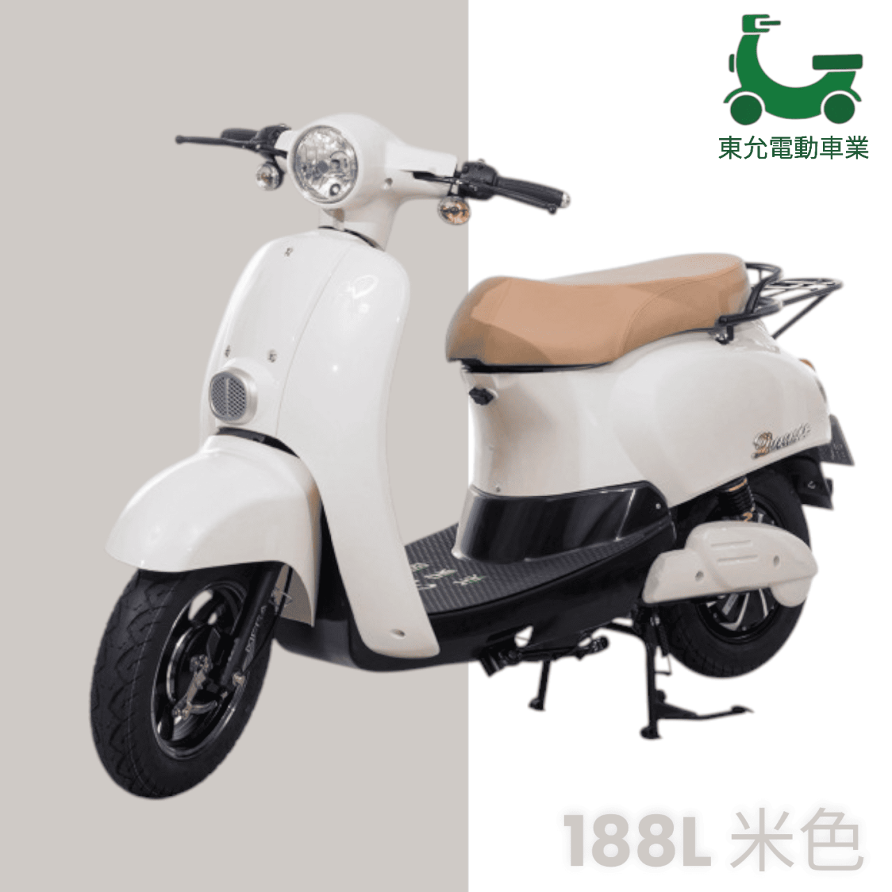 美家園-188