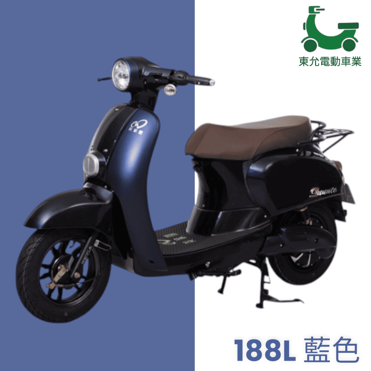 美家園-188