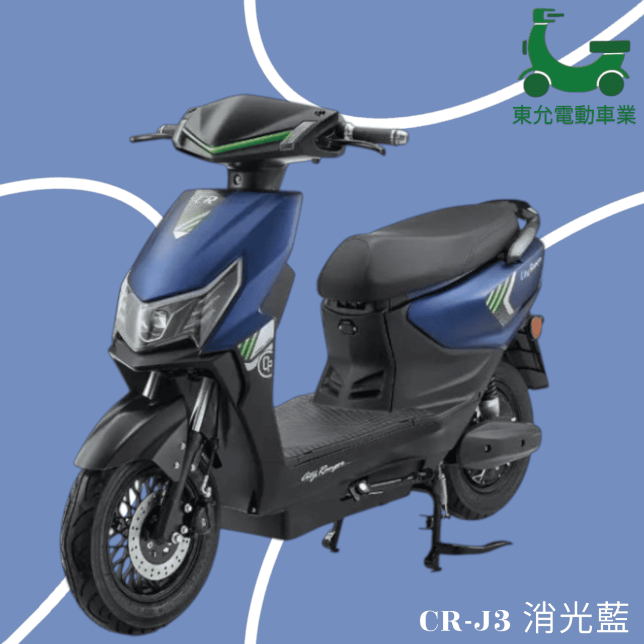 圓匯-J3