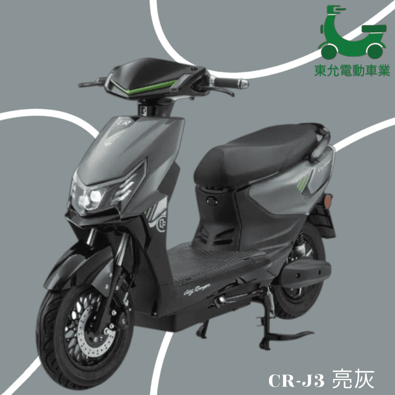 圓匯-J3