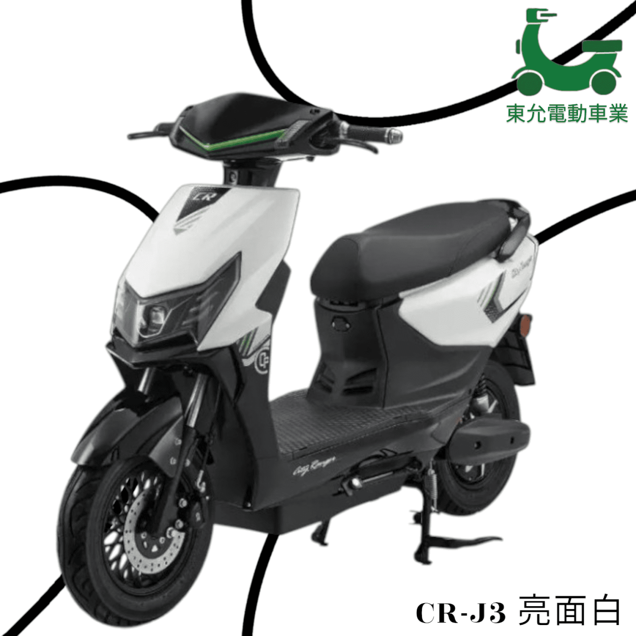 圓匯-J3