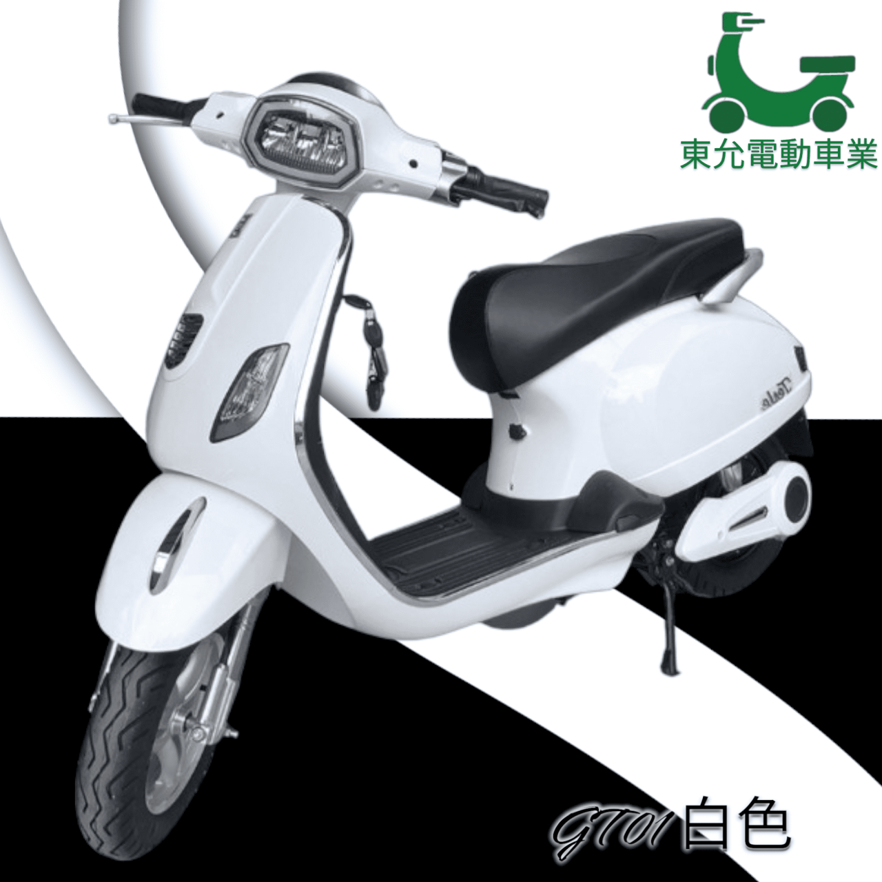 鉅能-01
