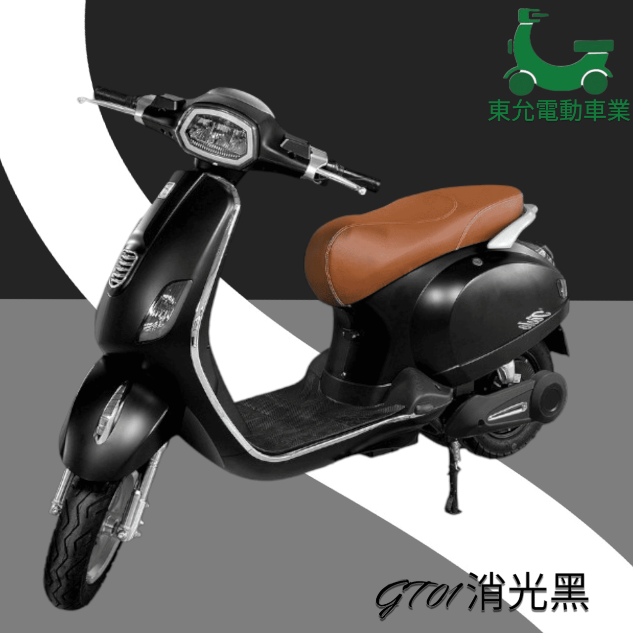 鉅能-01
