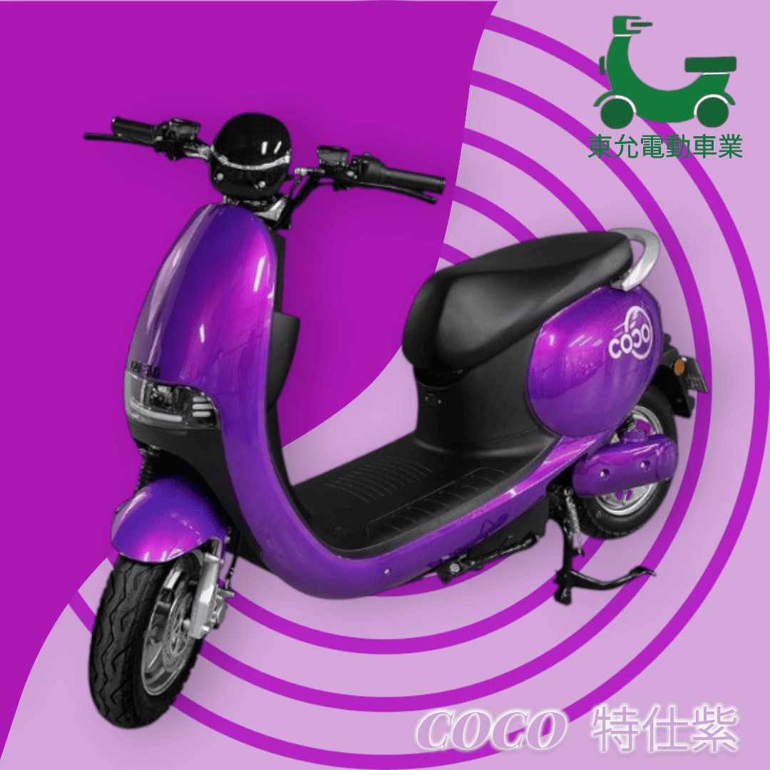 鉅能-02