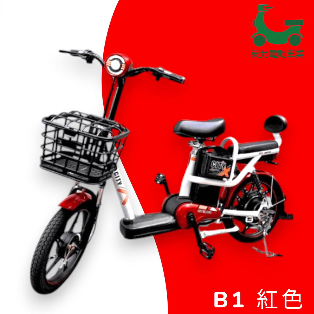 圓匯-B1 18吋