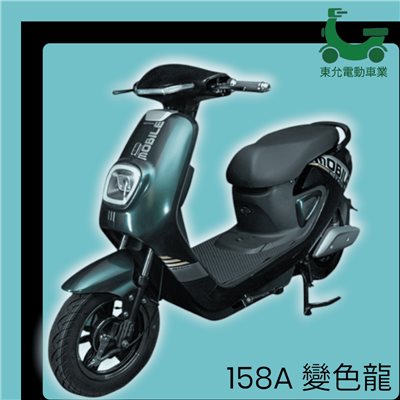 美家園-158