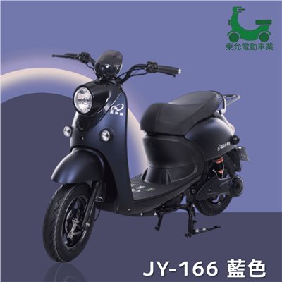 美家園-166