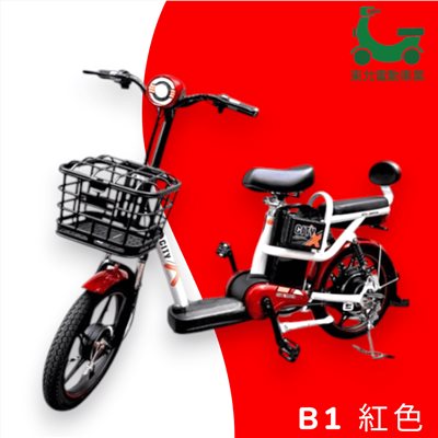 圓匯-B1 18吋