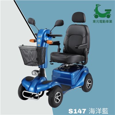 杏福-147